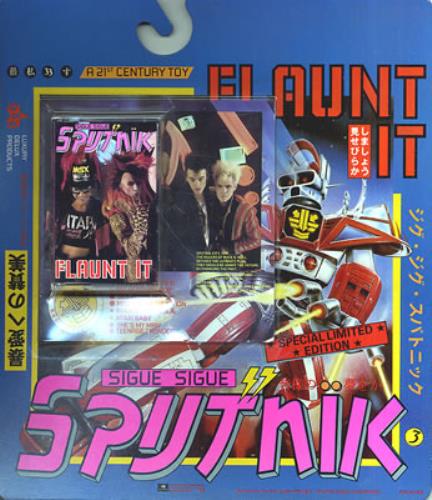 Sigue Sigue Sputnik/Flaunt It - メルカリ